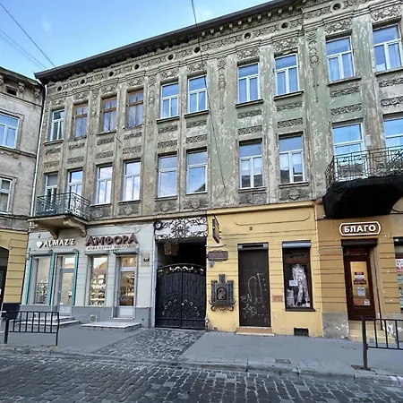 Διαμέρισμα Modern Apartment, 3mins To Opera *